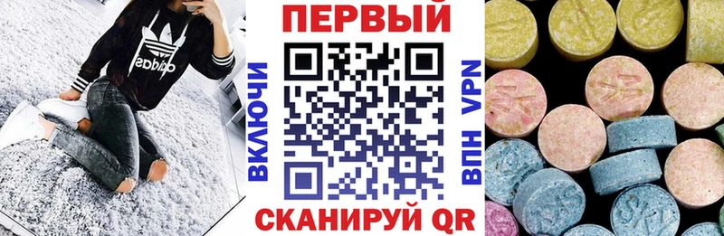АМФЕТАМИН VHQ магазин наркотиков Мосальск