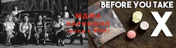 mix Пестово