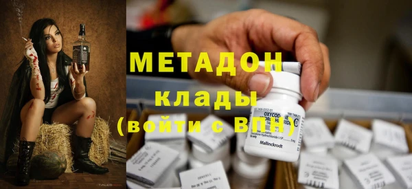 мескалин Абаза
