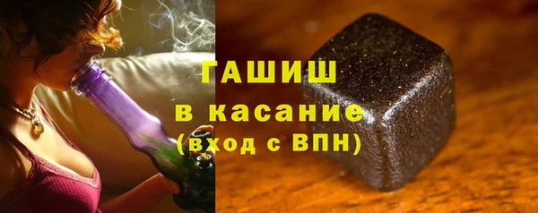 альфа пвп Пересвет