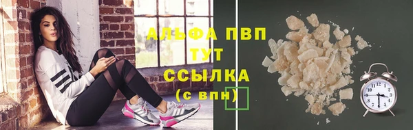 мескалин Абаза