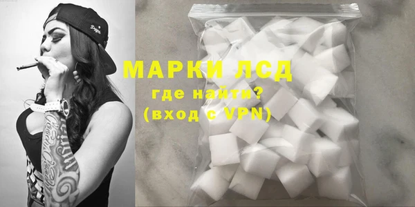 mix Пестово