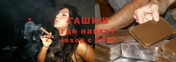 мдма Переславль-Залесский
