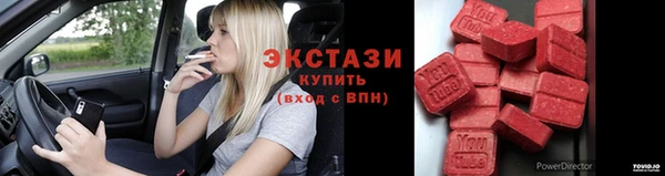 мескалин Абаза