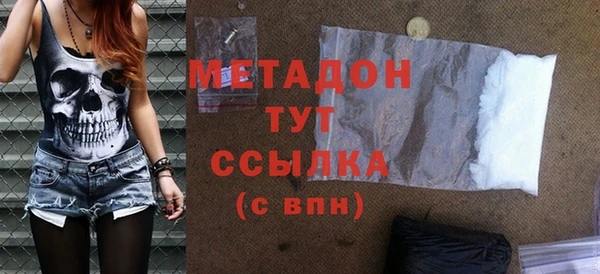 мескалин Абаза