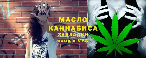 мескалин Абаза