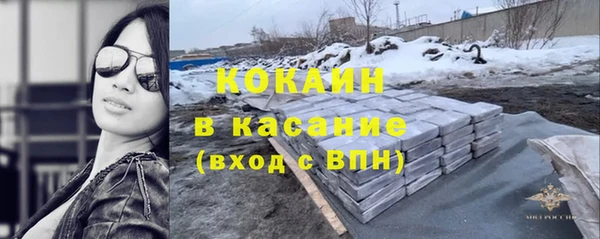 альфа пвп Пересвет