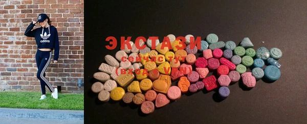 ECSTASY Абинск