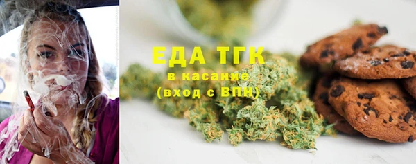 мескалин Абаза