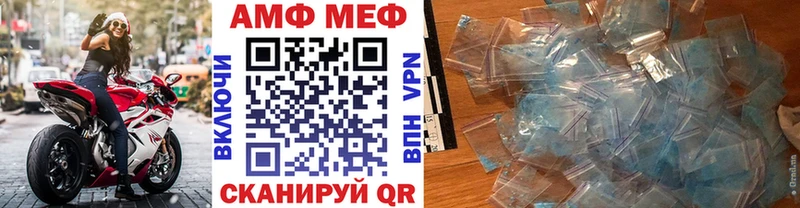 сколько стоит  Мосальск  мориарти наркотические препараты  Первитин витя 