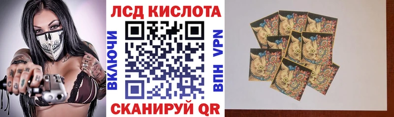 Марки N-bome 1,5мг где найти сайты даркнета официальный сайт Мосальск